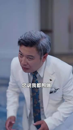 奇门神王(88集) 奇门神王(88集)短剧后续更精彩