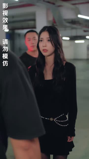 千金小姐她不装穷了(80集) 千金小姐她不装穷了(80集)短剧解说全集