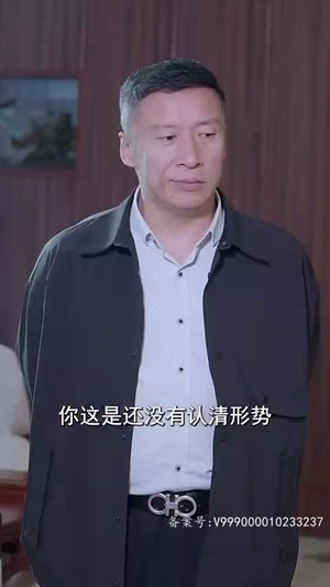 我和财神有个约定(80集) 我和财神有个约定(80集)热门短剧榜单