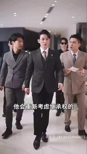 逃婚后被豪门大佬捡回家(84集) 逃婚后被豪门大佬捡回家(84集)热门短剧榜单