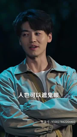 鱼跃龙门(98集) 鱼跃龙门(98集)追风的女孩短剧