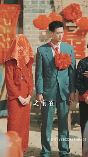 浪子回头(94集) 浪子回头(94集)一口气追完全集