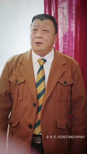 乘风破浪(94集) 乘风破浪(94集)免费观看完整版