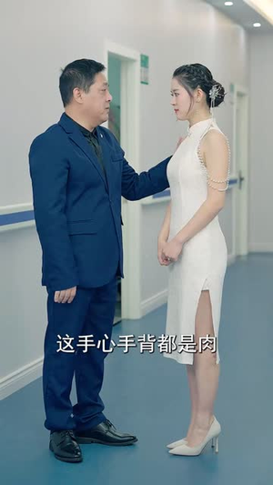 傅少的闪婚甜妻(100集) 傅少的闪婚甜妻(100集)零花钱看整部剧