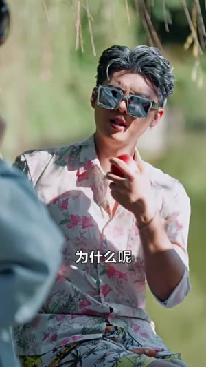沉霄哥哥你别跑(95集) 沉霄哥哥你别跑(95集)热门短剧分享