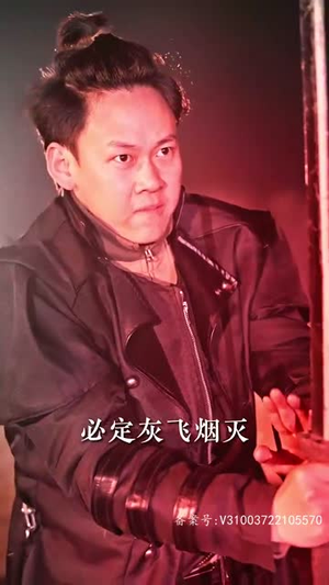 震惊网购买到绝世神章(90集) 震惊网购买到绝世神章(90集)在线看完整版