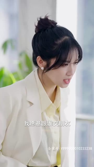 爱在日出前(100集) 爱在日出前(100集)短剧解说热门