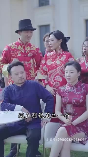 魂穿霸婿(80集) 魂穿霸婿(80集)好看短剧看不停