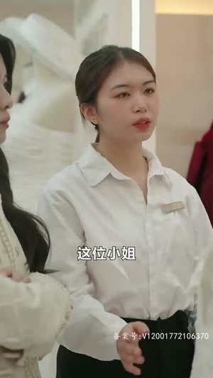 闪婚总裁太上头(87集) 闪婚总裁太上头(87集)短剧推荐来了