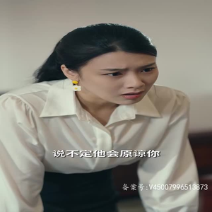 和前男友闪婚我杀爆全场 和前男友闪婚我杀爆全场短剧抢先看