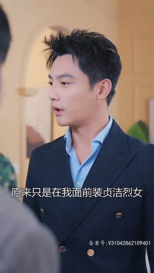途径你的盛放(99集) 途径你的盛放(99集)口碑爆棚免费看