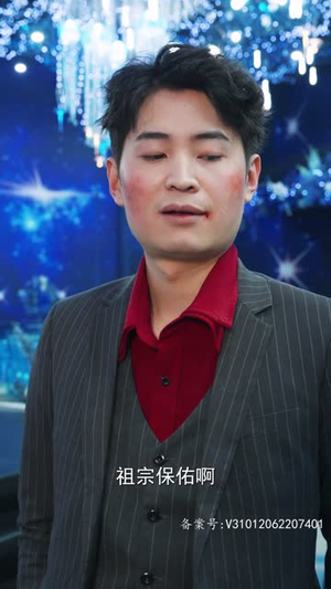 白衣龙王(82集) 白衣龙王(82集)好看吗