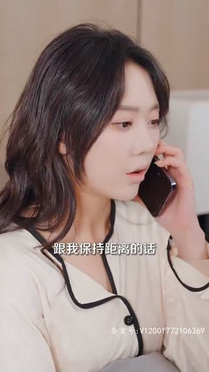 我们爱过又忘记(101集) 我们爱过又忘记(101集)真的太好看了