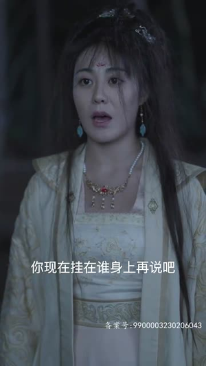 半月时倾(80集) 半月时倾(80集)红果免费短剧