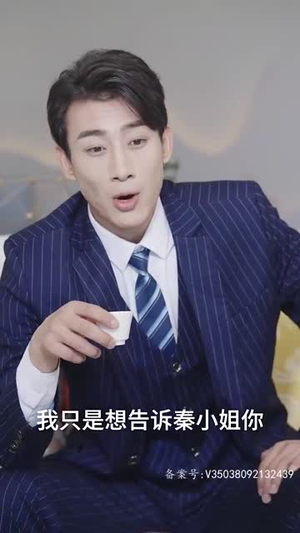 天元(90集) 天元(90集)热播短剧分享