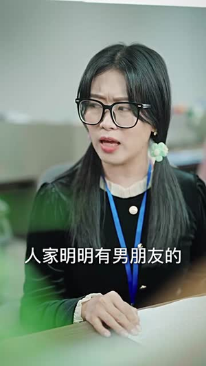 拜拜妈宝男,我闪嫁豪门大佬(70集) 拜拜妈宝男,我闪嫁豪门大佬(70集)精彩短剧随心推