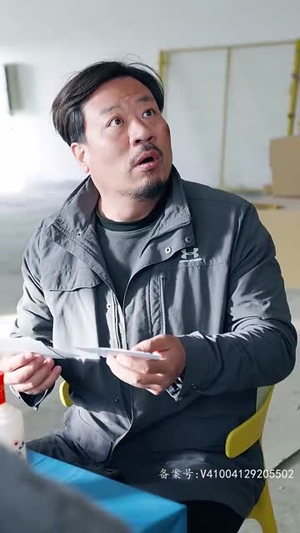 登顶全球从继承百亿开始(87集) 登顶全球从继承百亿开始(87集)今日短剧分享