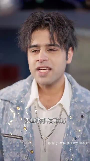 捡来的老公是亿万总裁(64集) 捡来的老公是亿万总裁(64集)一起追生活短剧