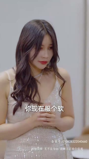 泼天富贵(78集) 泼天富贵(78集)短剧抢先看