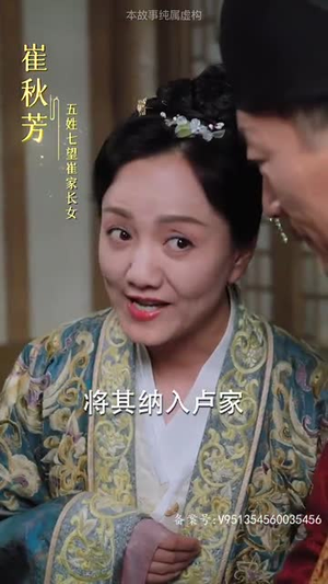 神探诡事录(100集) 神探诡事录(100集)第二季