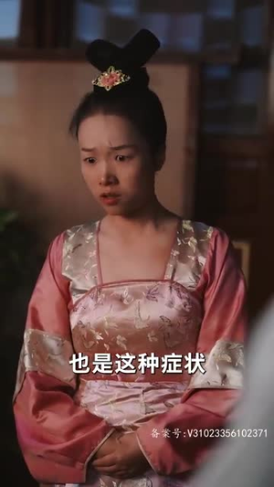 宠冠京华(96集) 宠冠京华(96集)短剧太精彩