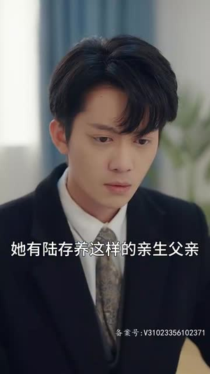 为你如此着迷（99集）看精彩短剧