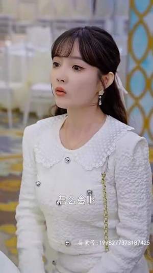 闪婚老公是大佬（100集）短剧精彩不断