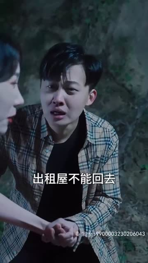 我的老婆是鬼王(80集) 我的老婆是鬼王(80集)热门短剧大全
