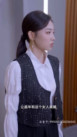 他的谎言也动听(80集) 他的谎言也动听(80集)在哪看