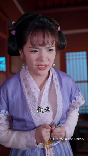 我在古代当太子妃(70集) 我在古代当太子妃(70集)精彩短剧追不停
