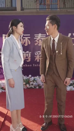 女儿我要找到你(79集) 女儿我要找到你(79集)最后一集