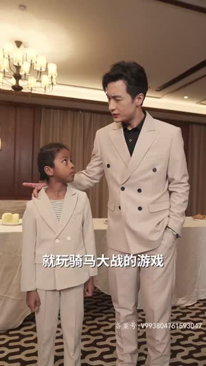 战神大人,三夫人给你生了个黑娃(81集) 战神大人,三夫人给你生了个黑娃(81集)好看短剧追不停