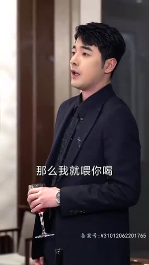 大富翁(36集) 大富翁(36集)火热短剧抢先看