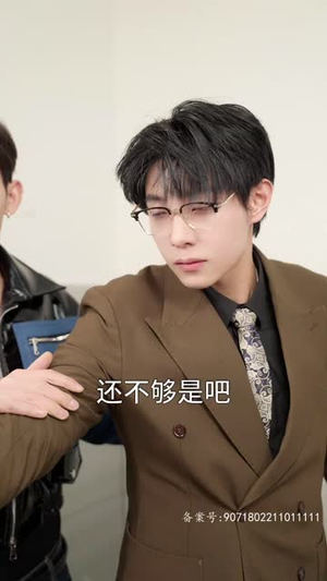 千金归来阮小姐她美又飒马小宇(长篇) 千金归来阮小姐她美又飒马小宇(长篇)短剧全集大结局