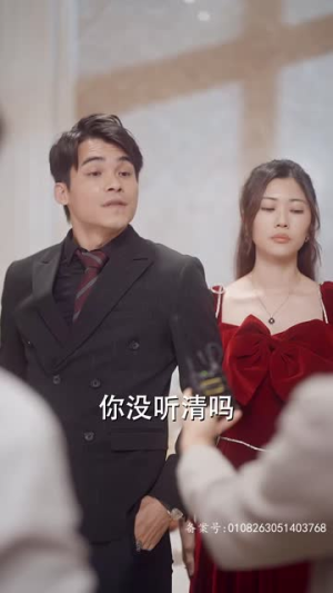 夫人出院,禁欲慕爷失控了(87集) 夫人出院,禁欲慕爷失控了(87集)独家短剧免费看
