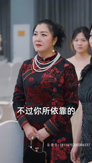 锦龙(82集) 锦龙(82集)好看的国产短剧