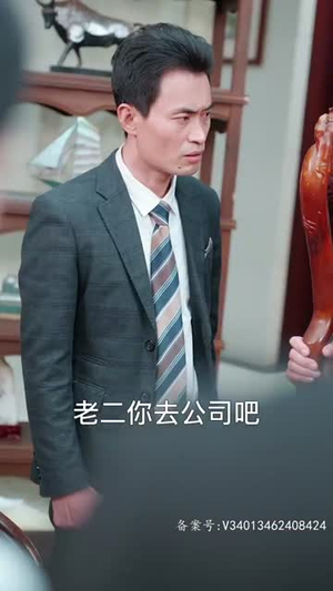 64龙腾四海(80集) 64龙腾四海(80集)古装热门短剧