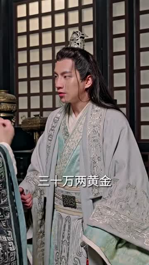 家父张二河(100集) 家父张二河(100集)短剧看全集