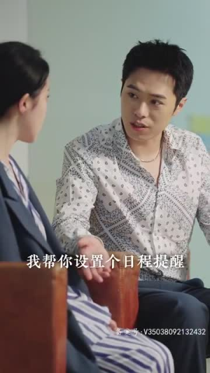 深陷温暖(79集) 深陷温暖(79集)网盘在线观看
