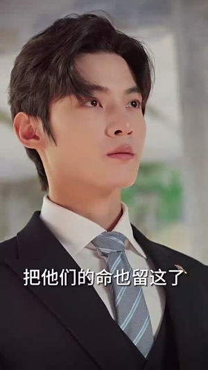 傻女替嫁惊全球(69集) 傻女替嫁惊全球(69集)评价怎么样