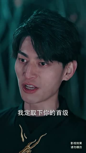 轩辕人皇(100集) 轩辕人皇(100集)看过的人都说好