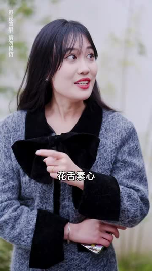 实习夫人马甲藏不住(89集) 实习夫人马甲藏不住(89集)爆款短剧追不停