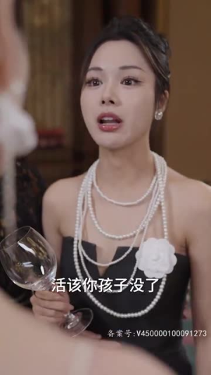 你是长夜也是烟火(89集) 你是长夜也是烟火(89集)精彩的网络短剧