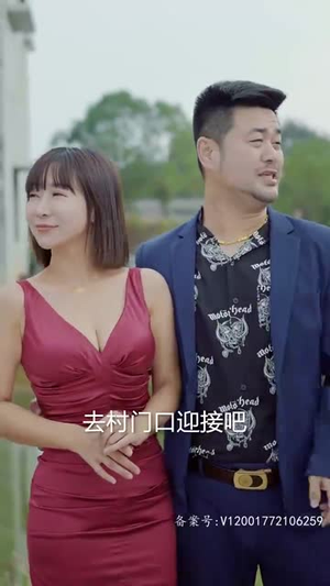 女总裁还乡又美又飒(80集) 女总裁还乡又美又飒(80集)爆火短剧推荐