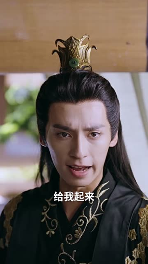 权宠娇妃(77集) 权宠娇妃(77集)无需会员免费看