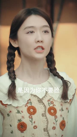 重生80辣妻当家(96集) 重生80辣妻当家(96集)超好看古装短剧