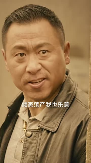 重生80年代当食神(70集) 重生80年代当食神(70集)剧好看短剧推荐