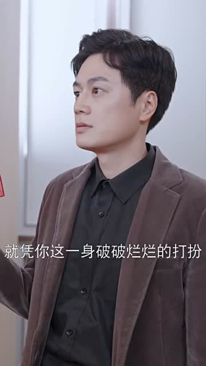 女总裁的代驾小司机(100集) 女总裁的代驾小司机(100集)上热门短剧
