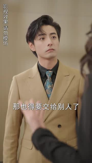 重启超级人生(89集) 重启超级人生(89集)好看上头的短剧