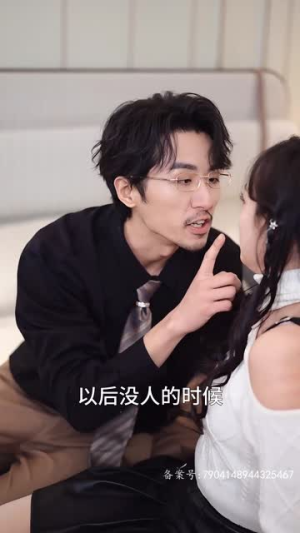双面主妇(51集) 双面主妇(51集)在线免费观影